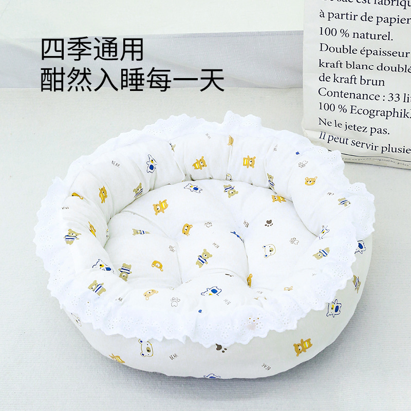 Dog Kennel for All Seasons, Thickened and Warm Pet Kennel, Small and Medium-Sized Dog and Cat Kennel Mat, Pet Supplies Factory Wholesale and Delivery