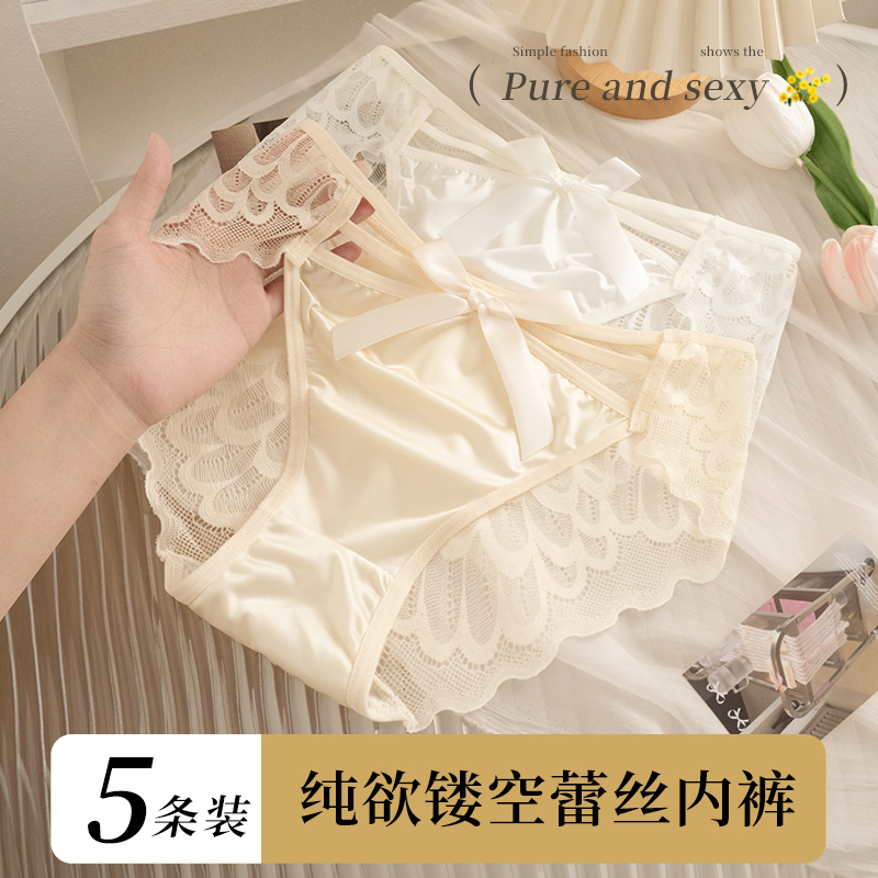 Satin Bow Sexy Ladies Underwear Low Waist Thin Hollow Black Lace Mesh Sexy Pure Desire Briefs