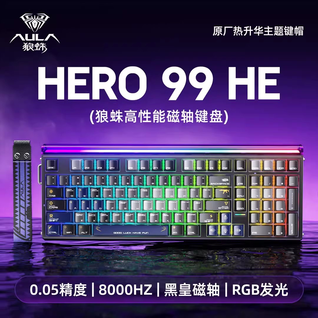 Aula Wolf Spider Hero99He Wired Magnetic Axis Keyboard for E-Sports Gaming High-Performance 8Khz High-Precision Desktop Rgb