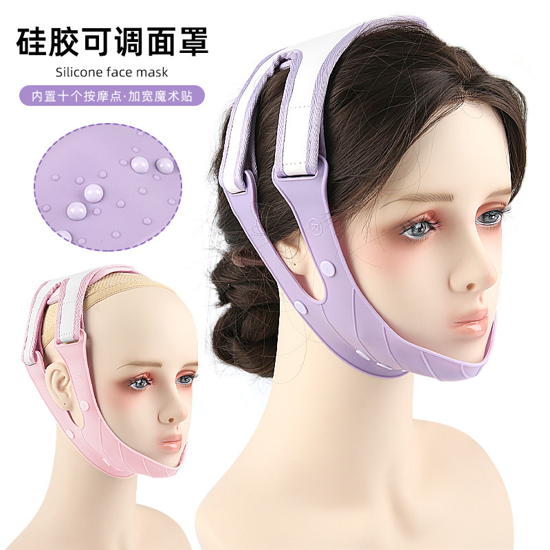 Silicone Bandage Velcro Adjustable Pressurized Face Mask Strap to Lift Double Chin Removable Anti-Slip Massage Bump Mask