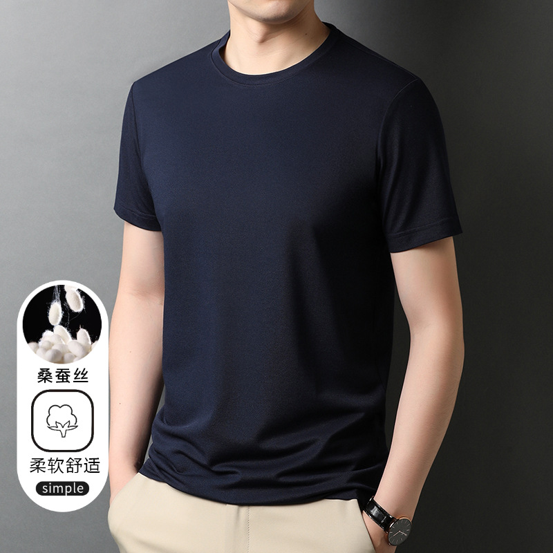 Mulberry Silk Short-sleeved T-shirt Men's Round Neck Solid Color 2024 Summer New All-match Fashion Ice Silk Breathable Thin Top