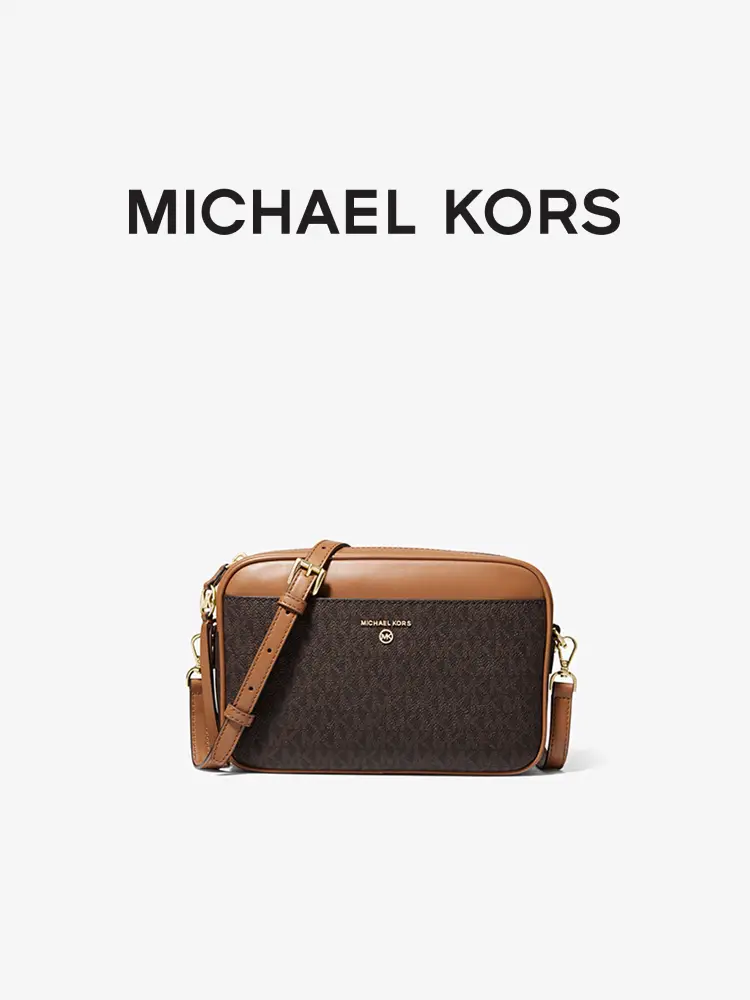 Michael Kors Mk Jet Set Charm Women's Camera Bag Crossbody Bag
