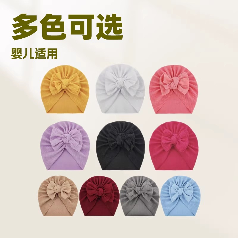 Cross-Border European and American Children's Braided Knotted Pullover Hat Baby Bowknot Hat Infant Princess Style