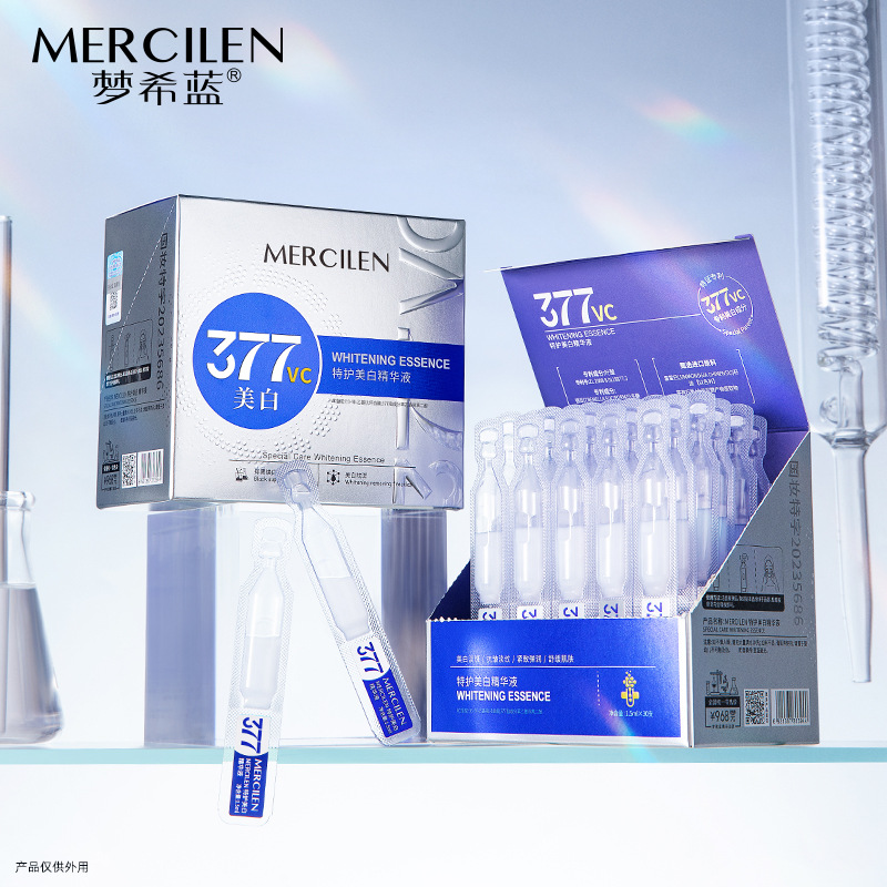 Mengxilan Special Care Whitening Essence Moisturizing and Hydrating Tightening Soothing Brightening Skin Color 377VC Throwing Essence
