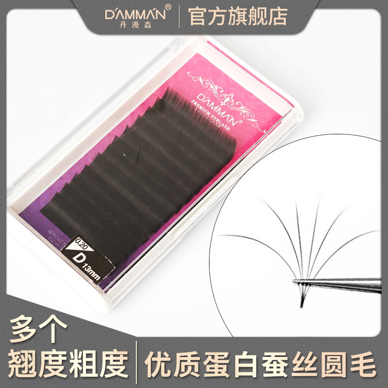 Dan Mansen Imported Silk Single Round Hair Grafted Eyelash Soft Handmade Factory Direct Foreign Trade Special Supply