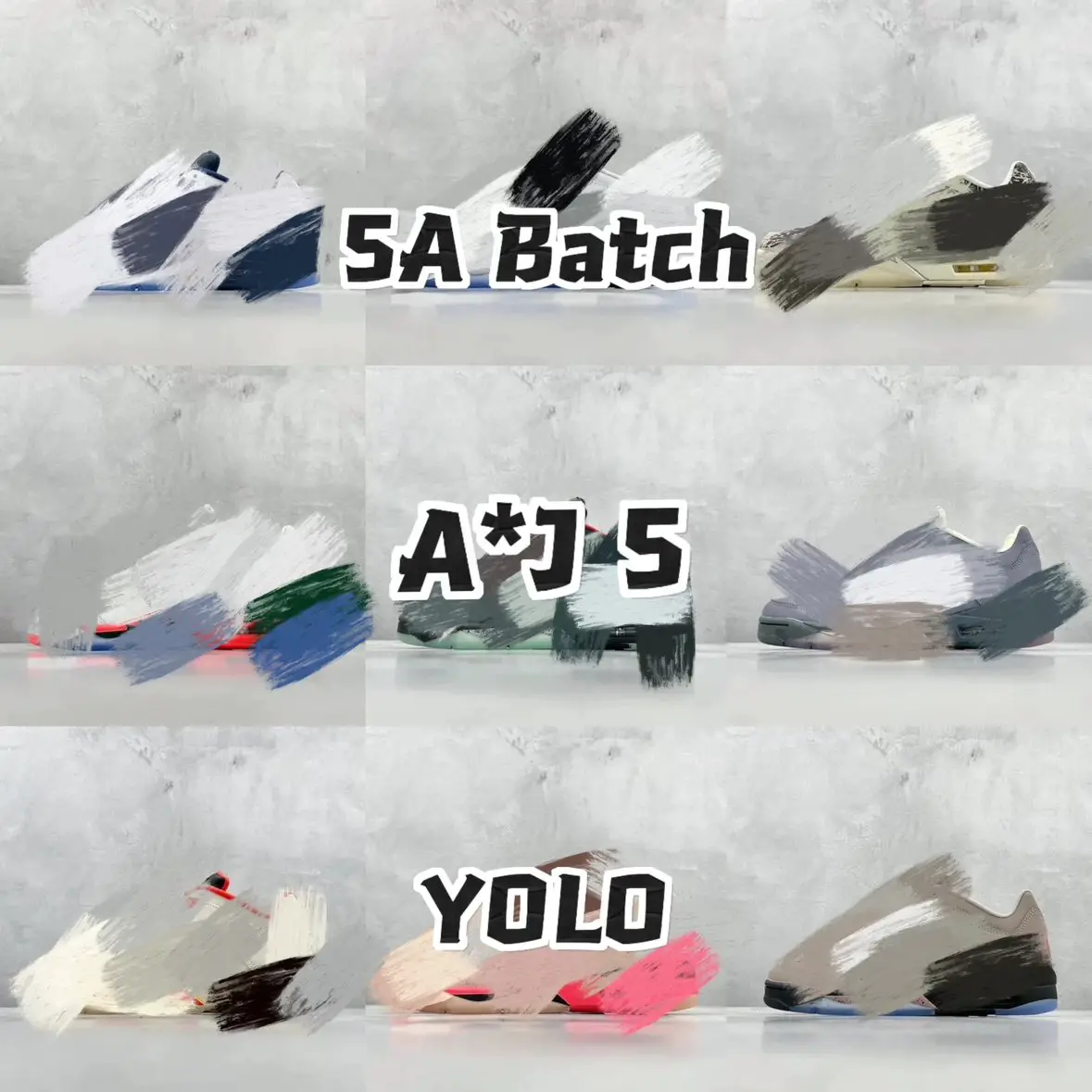 【5A版】 AJ5 Low 系列集合!!!YYDS