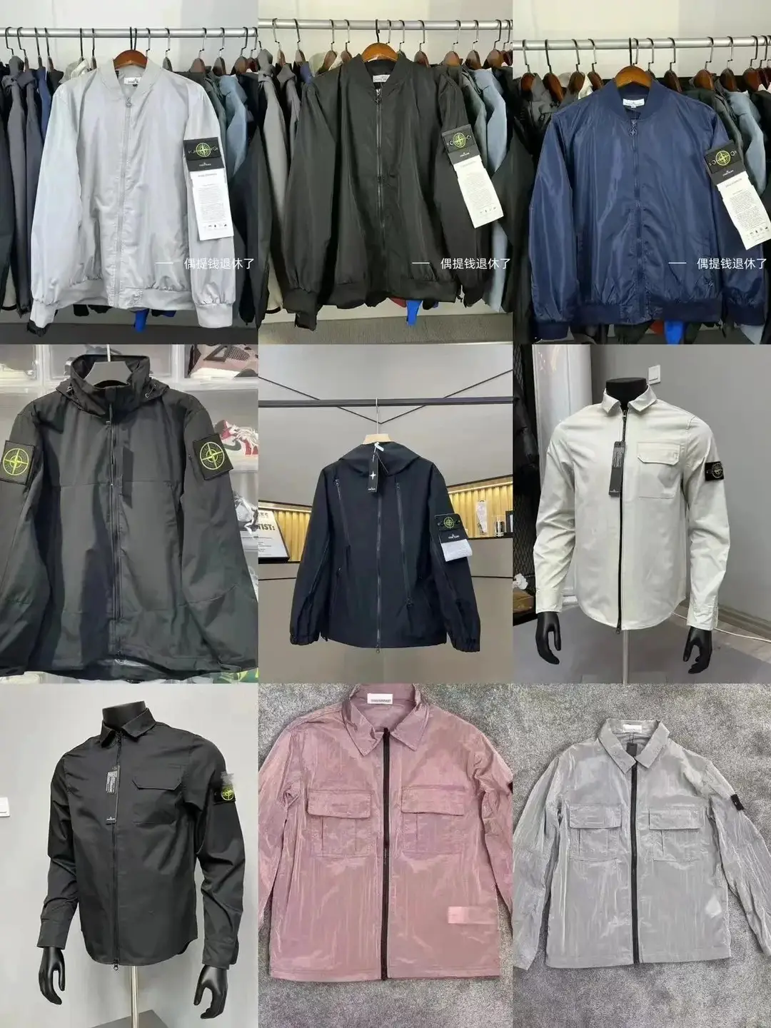 ST09-冲锋衣户外WhatsApp+86 185 6795 5052
