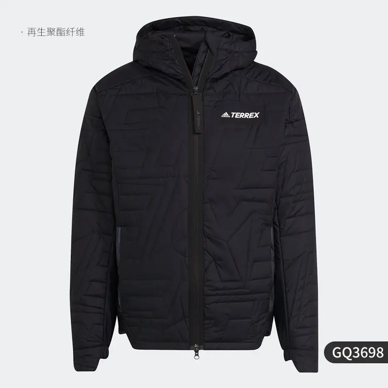 Adidas Terrex Hy7219 Jacket