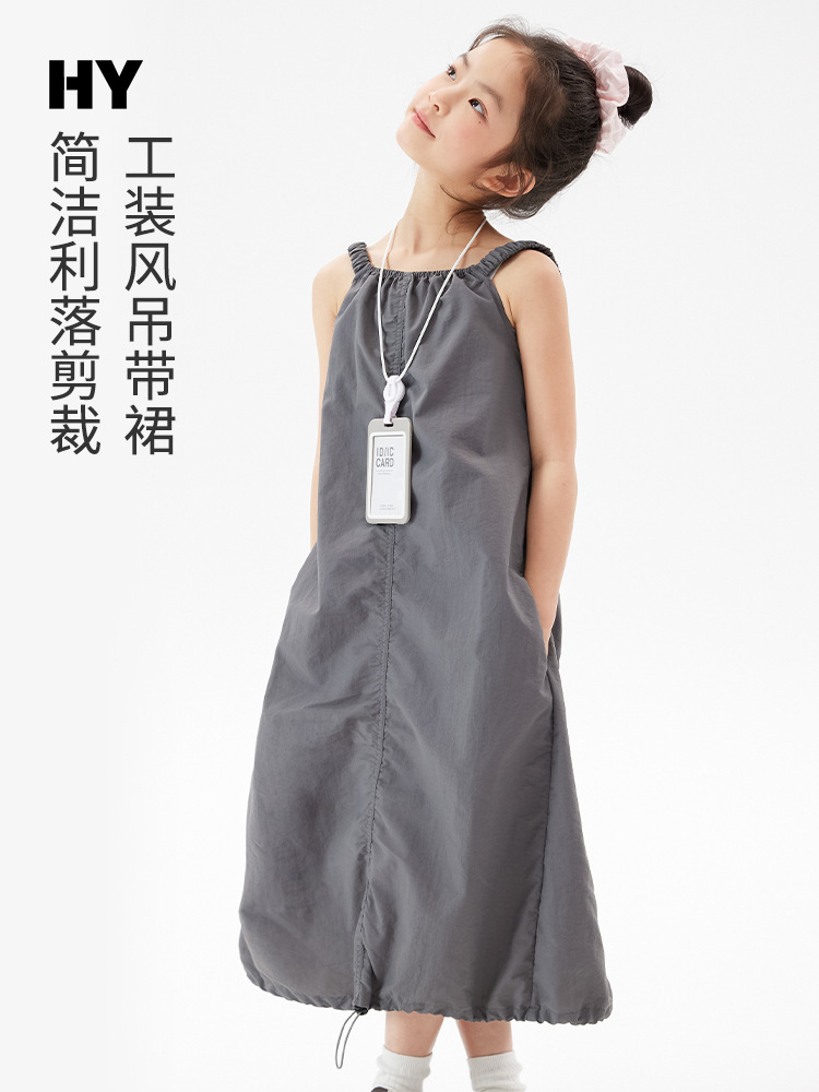 Girls' Simple Suspender Dress 2026 Summer New Style Children's Korean Version Thin Dress for Older Children Sleeveless Princess Dress