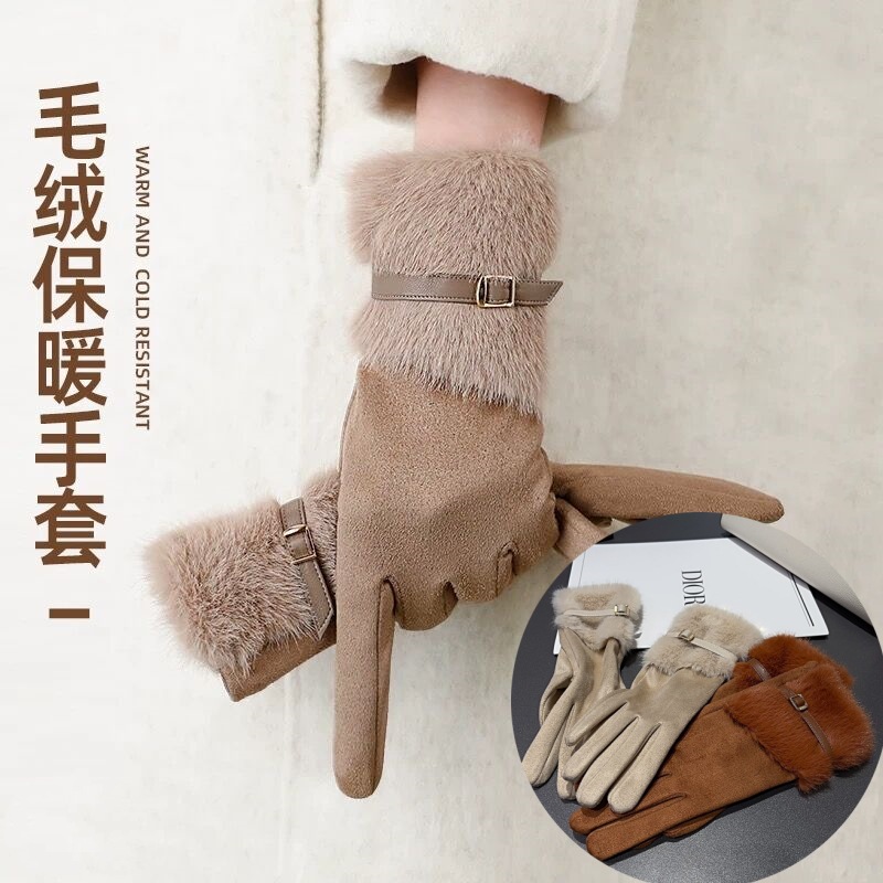Suede Gloves Women's 2024 New Warm Double Layer Imitation Cold Thickened Imitation Sink Stitching Belt Buckle Gloves