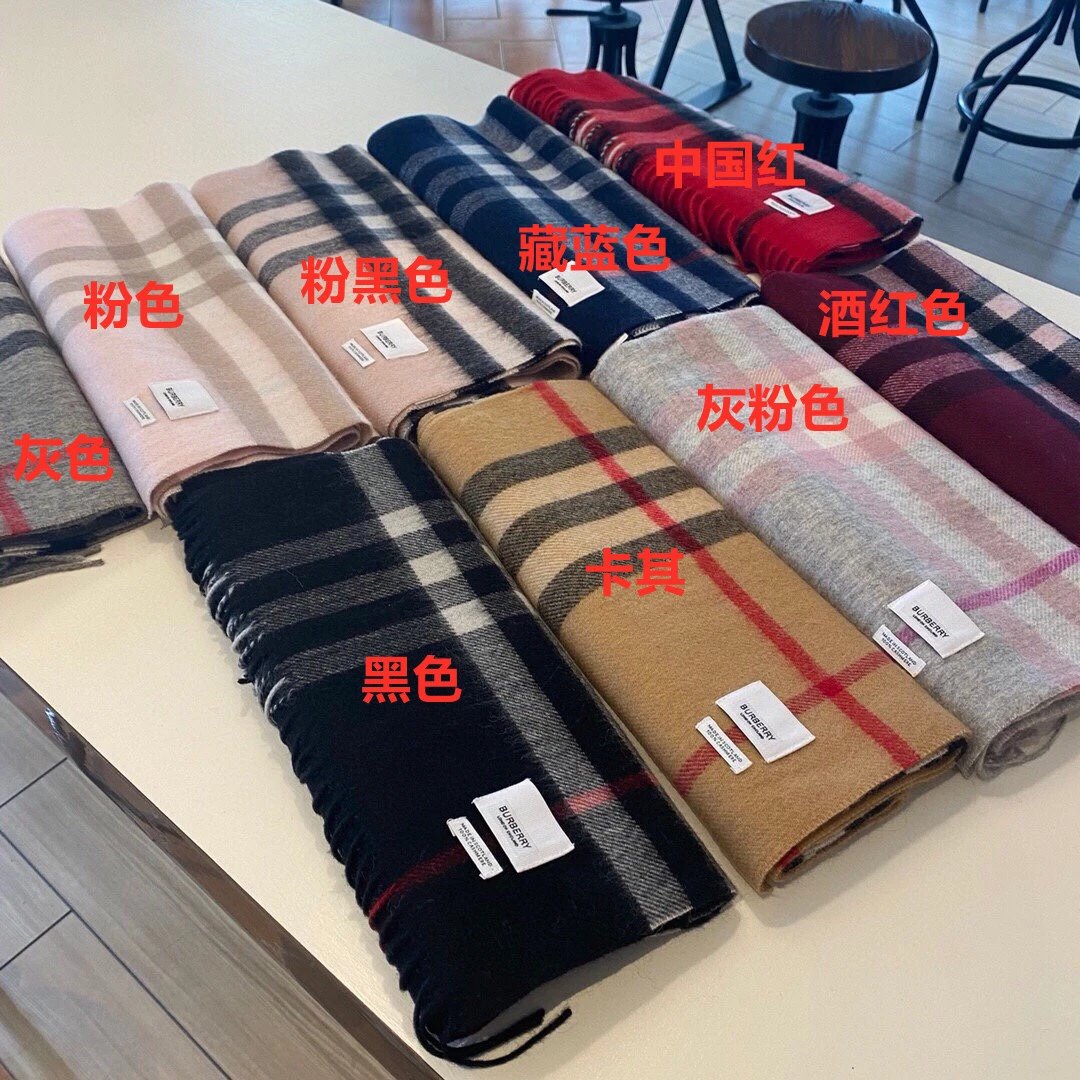 Bur万年经典巴格小围巾-MLMLSPTS0707