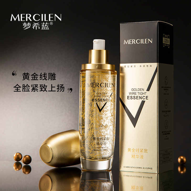 Mengxilan Gold Line Firming Essence 120ml Hydrate Moisturizing Anti-wrinkle Light Grain Littering Solution Shake Tone Wholesale