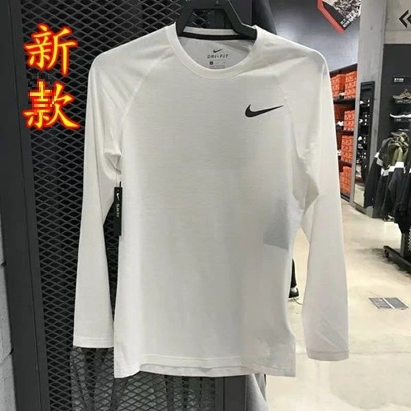 Nike Dri-Fit Long Sleeve Shirt
