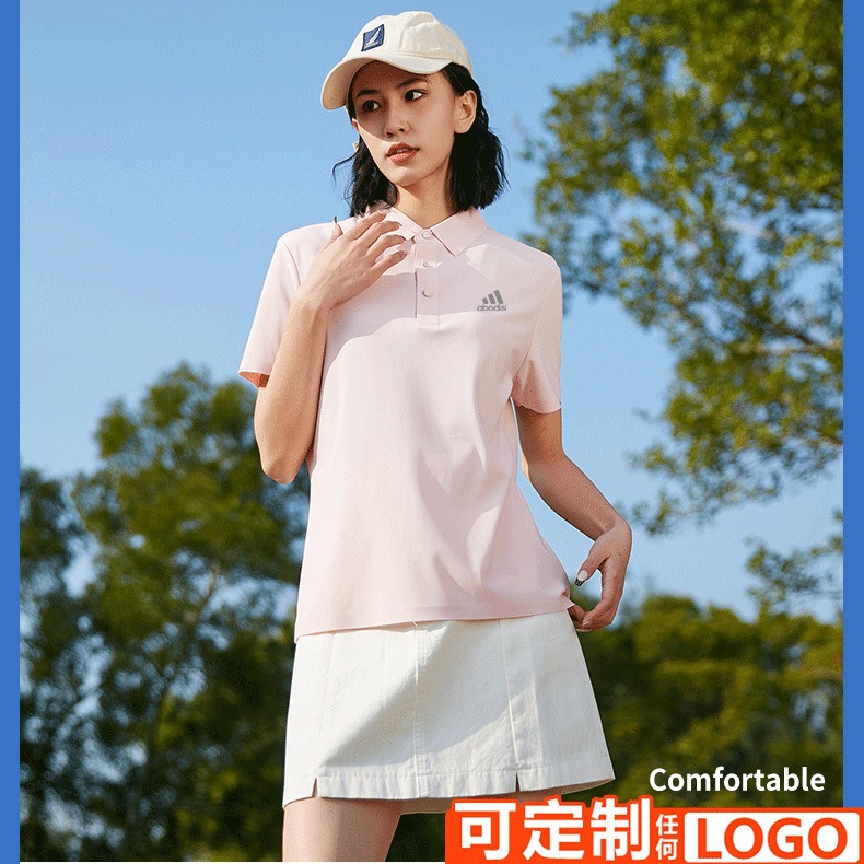 Summer men's and women's couple ice silk seamless POLO shirt short sleeve breathable comfortable business T-shirt multi-color batch logo