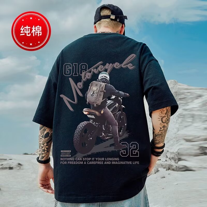 Motorcycle Short-Sleeve New Style National Trend Loose Fit Plus-Size T-Shirt Pure Cotton Men's Summer Wear 8XL