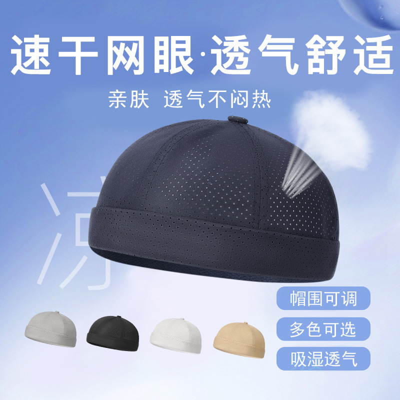 Summer new mesh quick-drying landlord hat solid color light plate adjustable skin-friendly fully breathable hip-hop Tang hat cross-border