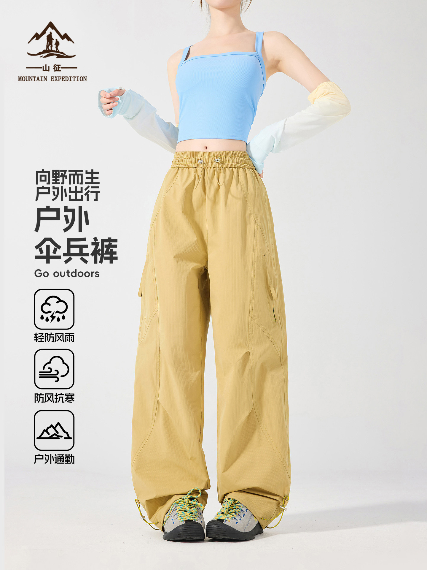 Waterproof Hiking Pants for Women, Spring and Summer Thin Style, Sports Workwear, Straight-Leg Casual Paratrooper Outdoor Plus-Size Mountaineering Pants for Men