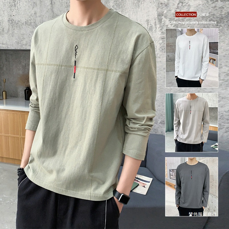 Long-sleeved T-shirt Men's Summer Thin Cotton Base Shirt Spring and Autumn Plus Size Men's Middle-aged and Young Shirt Outer Wear Mengwei
