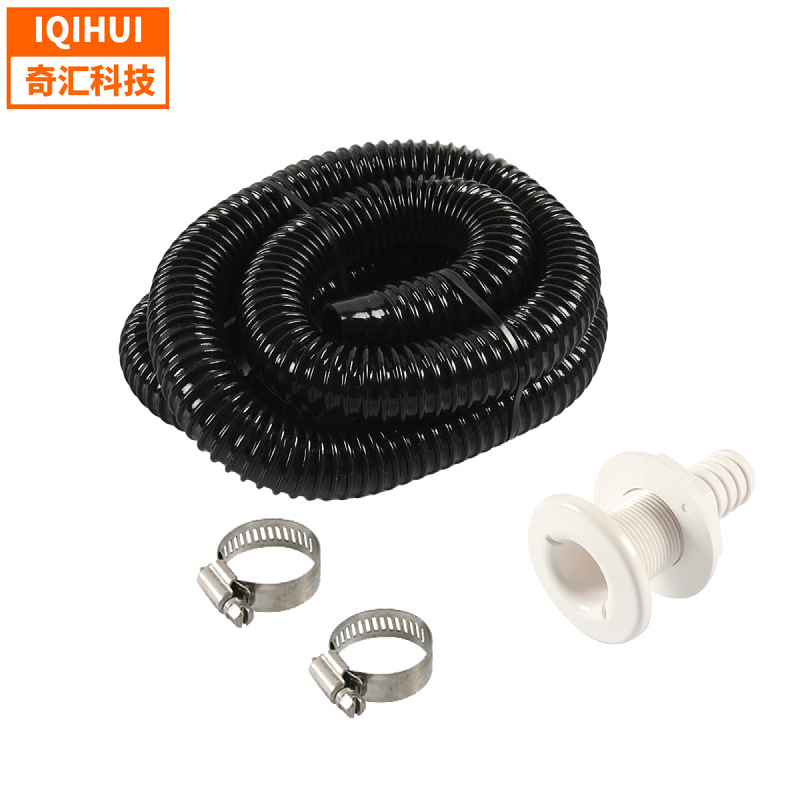 Cross-border supply 3/4 inch bilge pump installation kit drain pipe kit yacht accessories 6 feet drain hose
