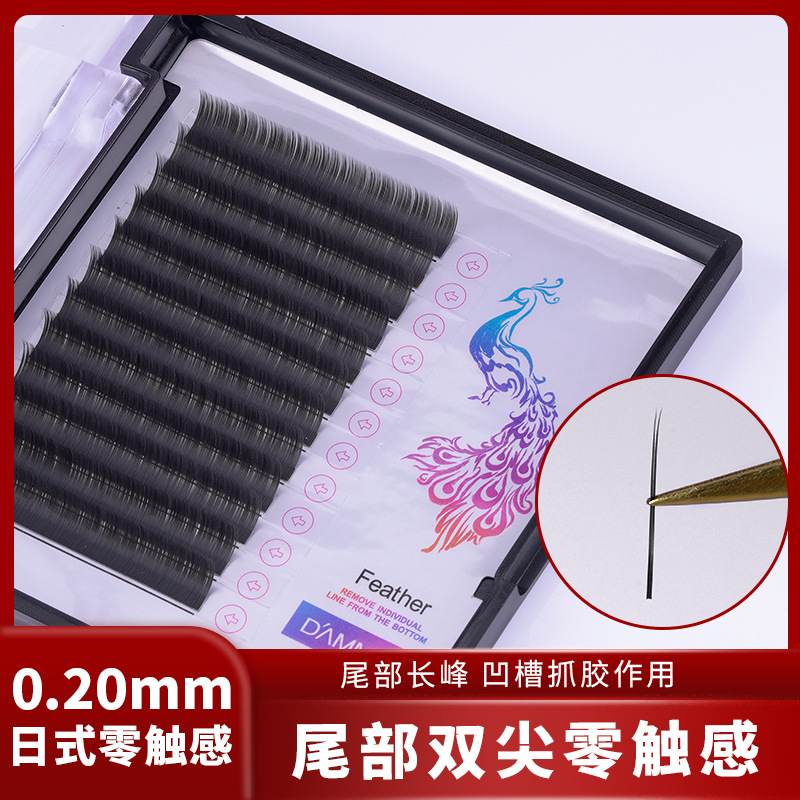 Damman Grafted Eyelashes Single Flat Mink Hair Zero-Touch Double-Tipped Ultra-Soft Implanted Ultra-Soft Mink Hair Eyelashes
