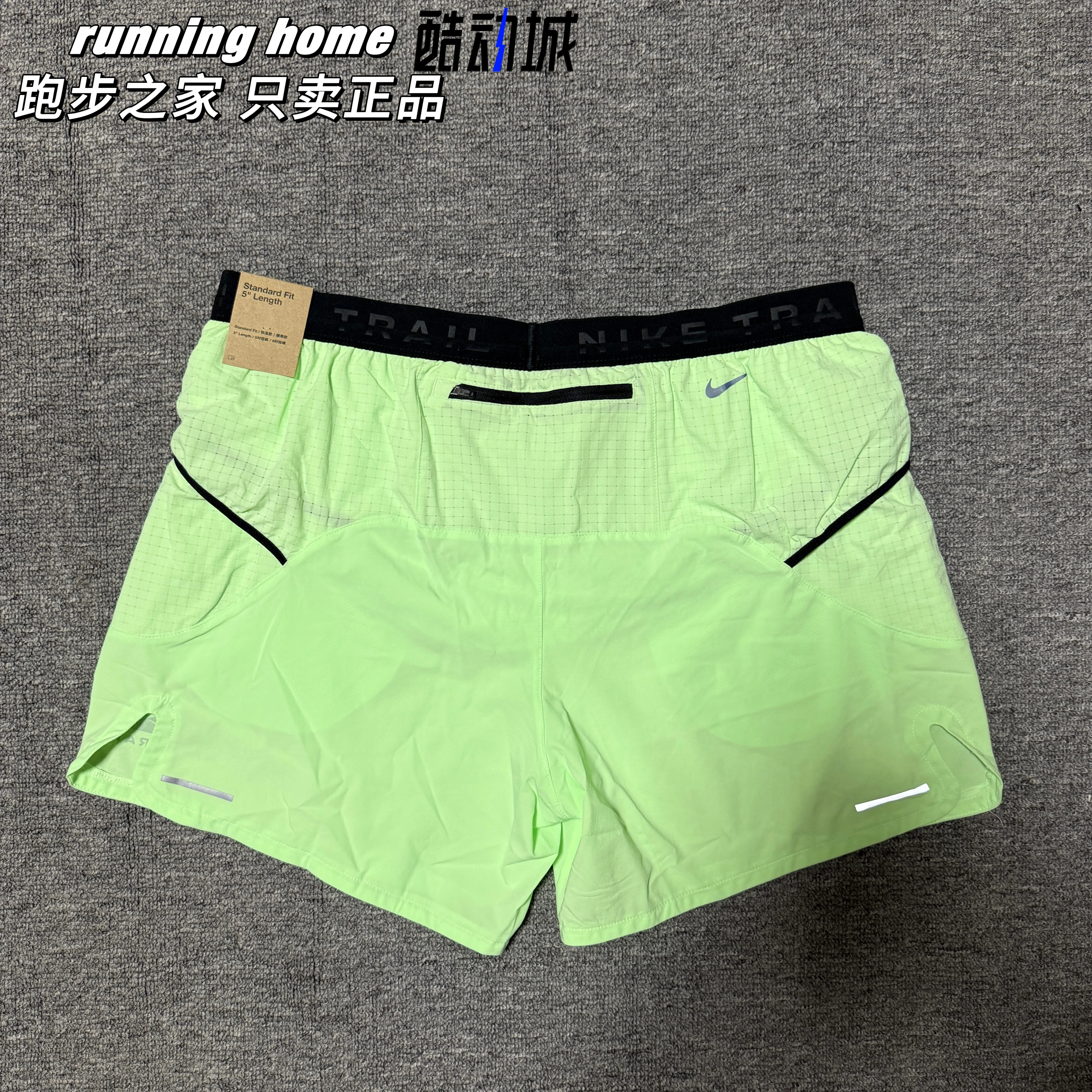 Nike Men's Summer Cross-Country Running Sports Training Fitness Breathable Quick-Drying Quarter Shorts Dv9312