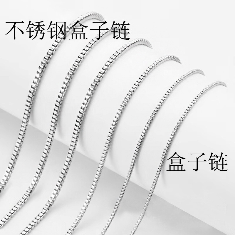 Factory Direct supply titanium steel chain stainless steel small box chain necklace fashion all-match titanium steel box chain necklace QC photo from 1688 on Qualit.ly