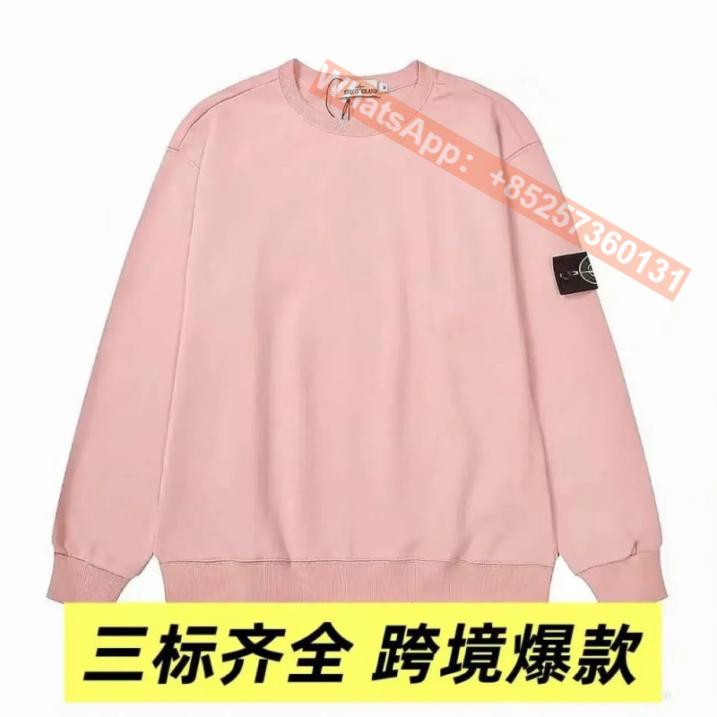 圆圈*卫衣*加厚*薄款**完美复制品（专卖）