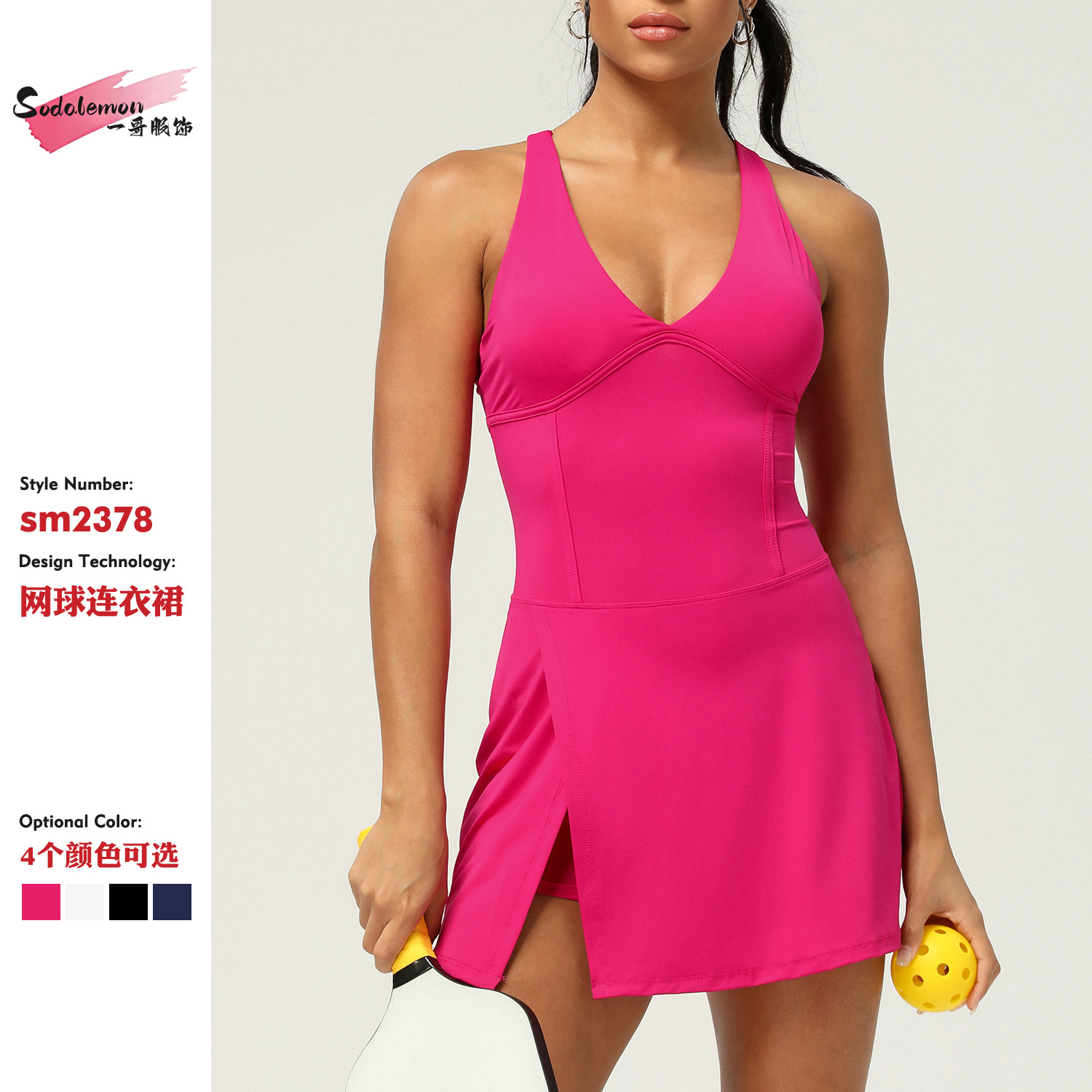 New Quick-drying Sexy Slit Sports dress Fake Two-piece Yoga Tennis Skirt City Running Fitness Tennis Skirt