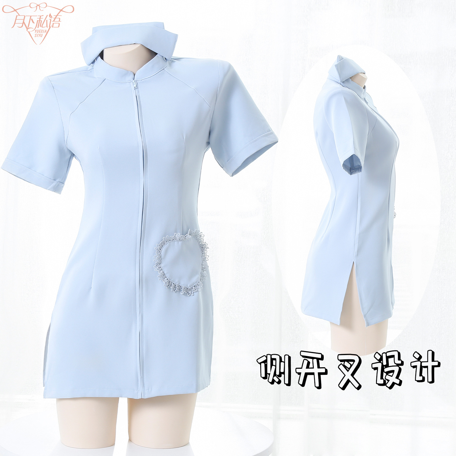 Under the Moon Whispers Sexy Hollow Hot Nurse Uniform Female Cosplay Passion Uniform Temptation Suit