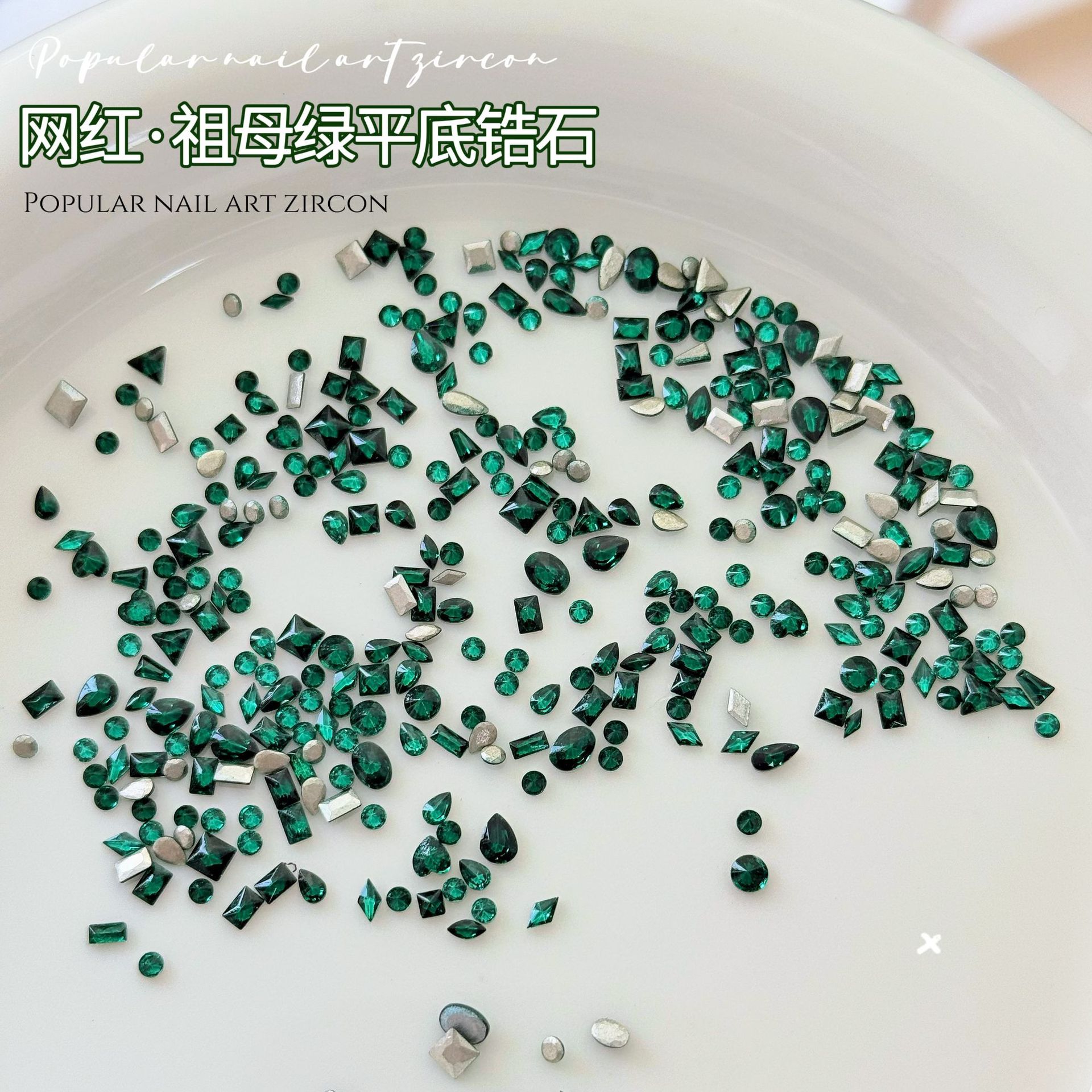 Emerald Zircon Nail Art Rhinestones Mini Zircon Marquise Trapezoid Teardrop Flat-Back Rhinestones Mixed Nail Rhinestone Accessories