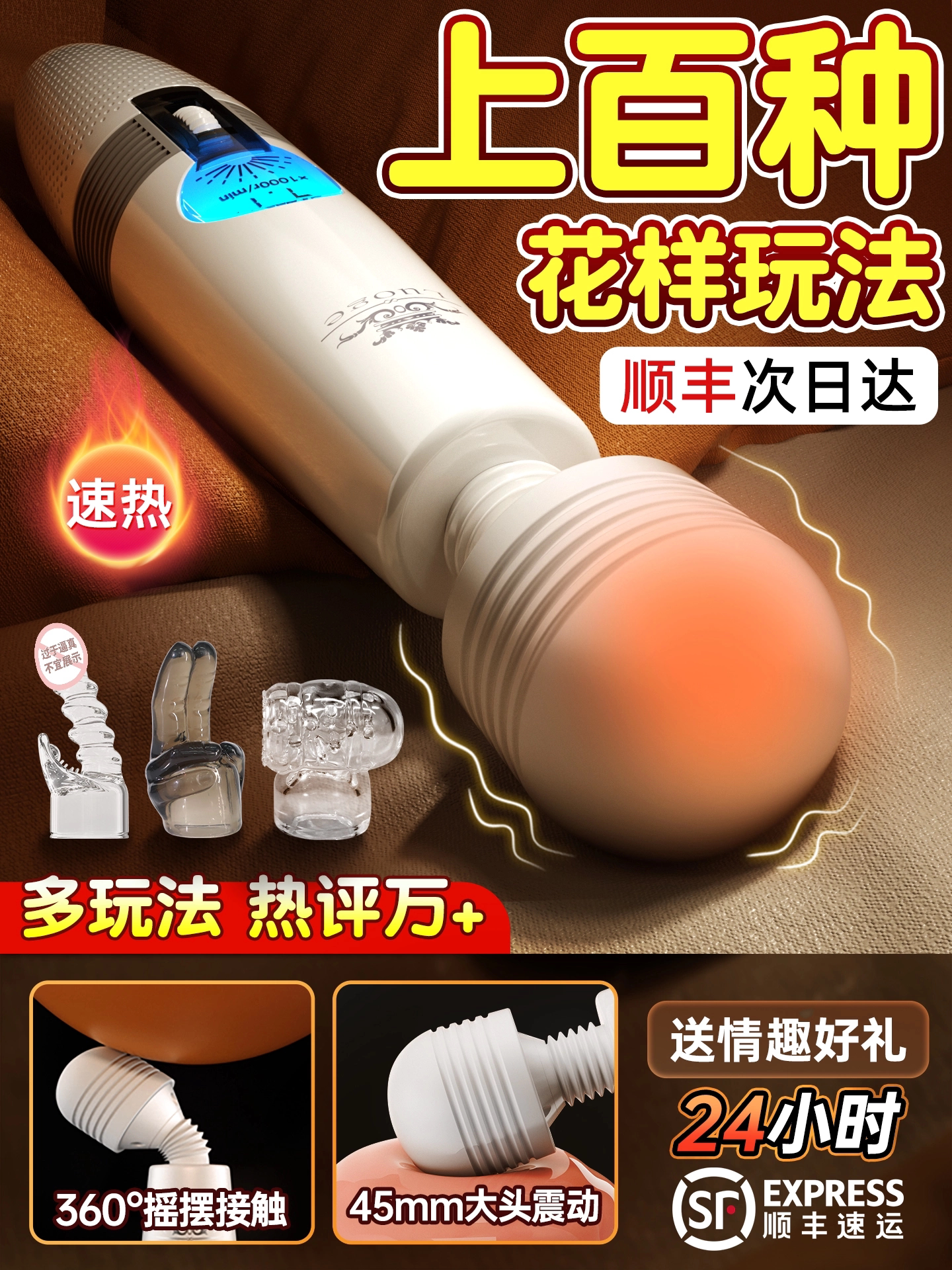 Vibrating Av Stick, Female-Specific Toy, Masturbation Device, Adult Erotic Massage, Vibrating Orgasm Artifact, Electric Strong Vibration