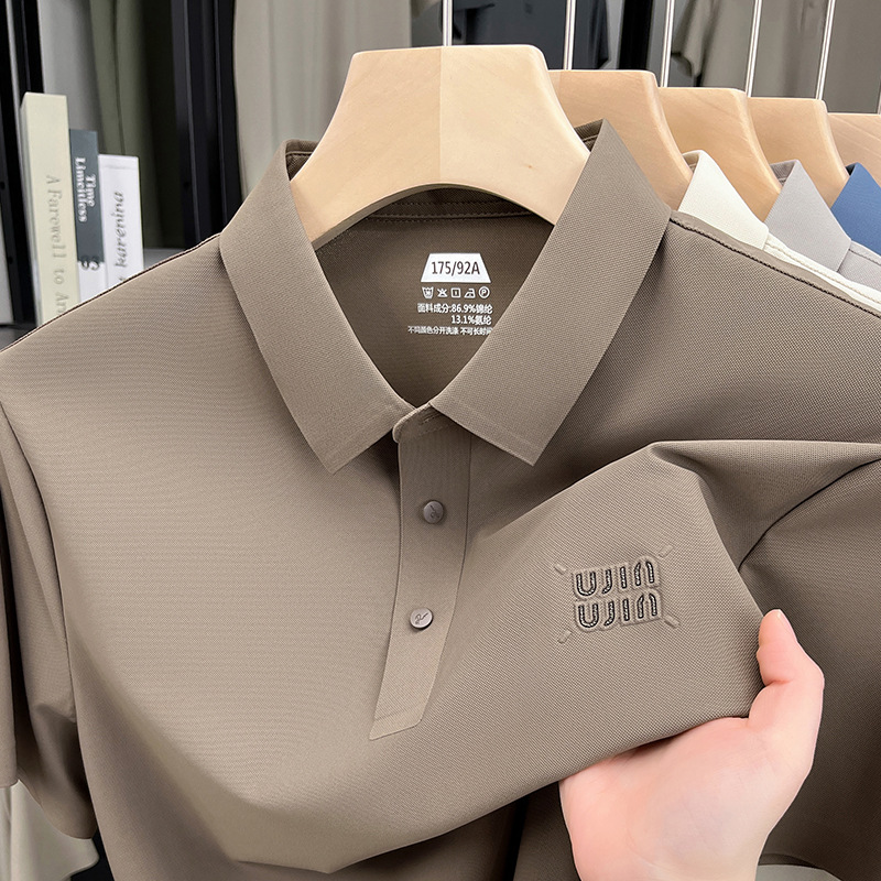 Summer New Ice Silk Short-sleeved Men's T-shirt Traceless Nylon Cooling Cool Sense Business Advanced Men's T-shirt Summer