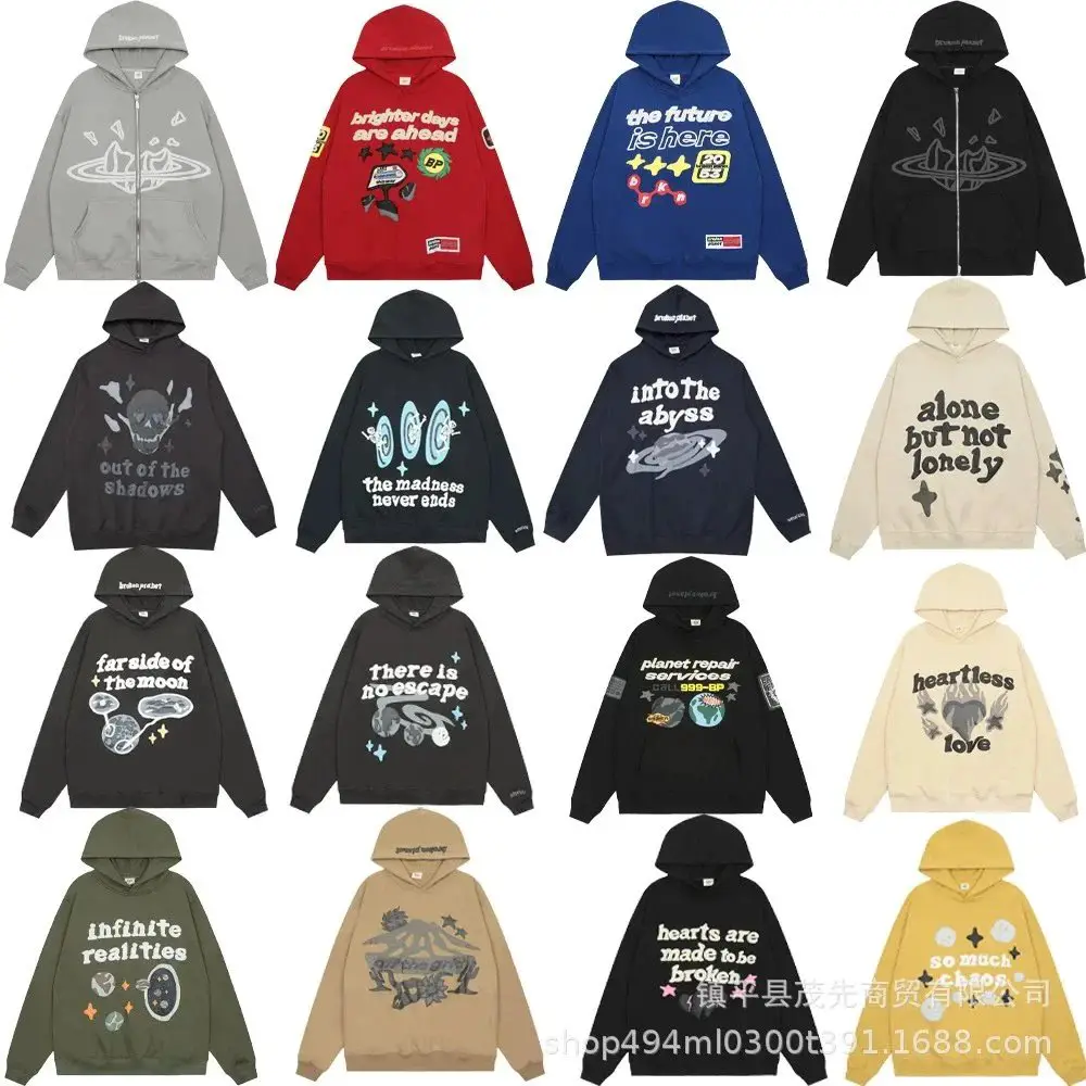 Foam letter casual jacket American high street loose hooded sweatshirt straight leg pants
