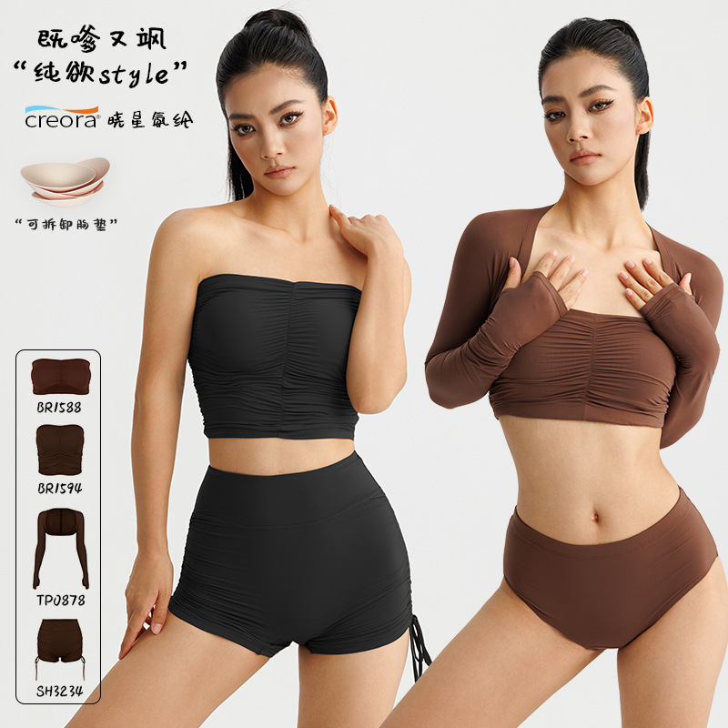 Spring and Summer New Style Yoga Clothes for Women, Split-Piece, Tight-Fitting, High-Elastic, Detachable Tube Top, Pilates Underwear, Long-Sleeved Sports Cover-Up