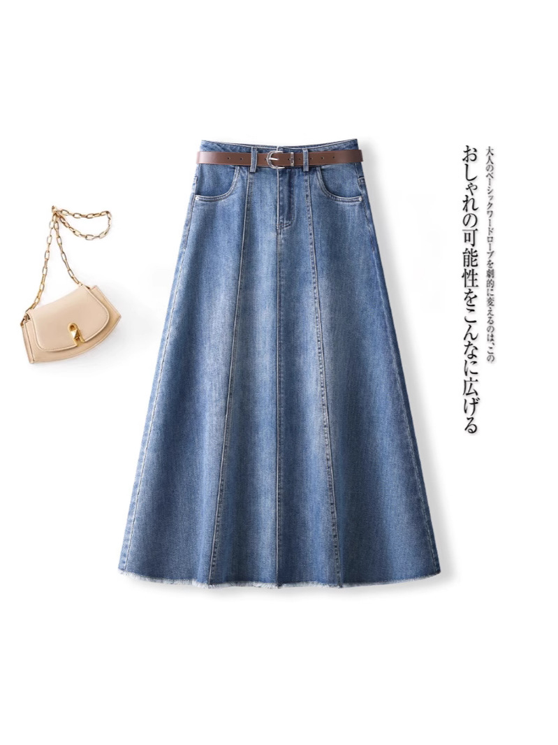 Mid-length Dape Umbrella Skirt Women's 2025 Spring New Slim A- line Fashionable High Waist Denim Skirt with Fur