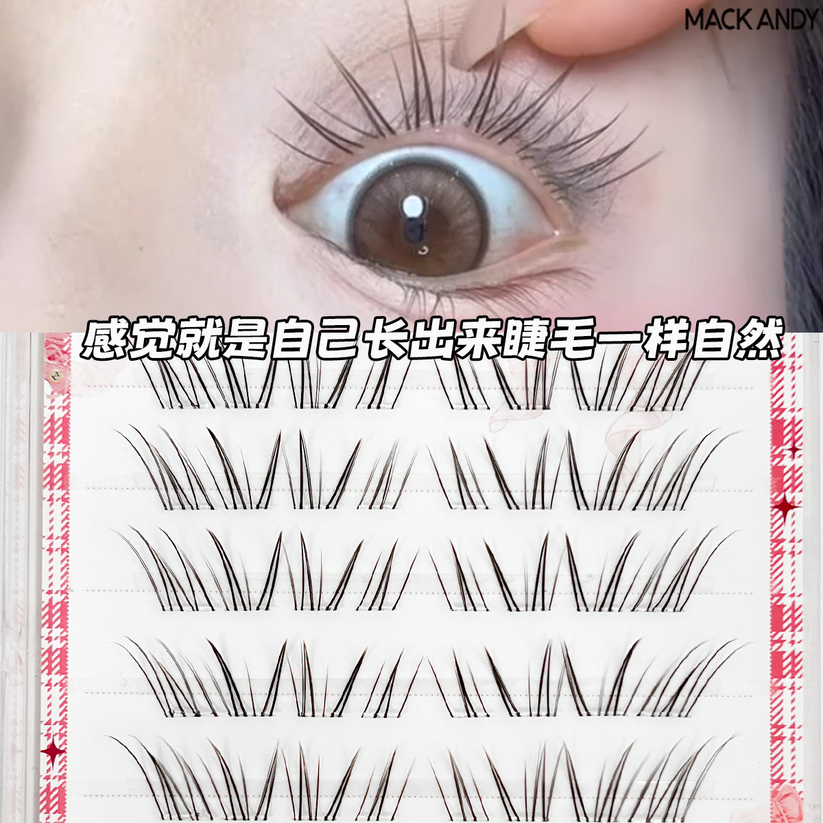 Natural-Looking Faux Eyelashes, Same Style as Used in Beauty Salons, Fox-Style Lashes, Natural and Clear, White Moonlight, Perfect for a Light Makeup Look