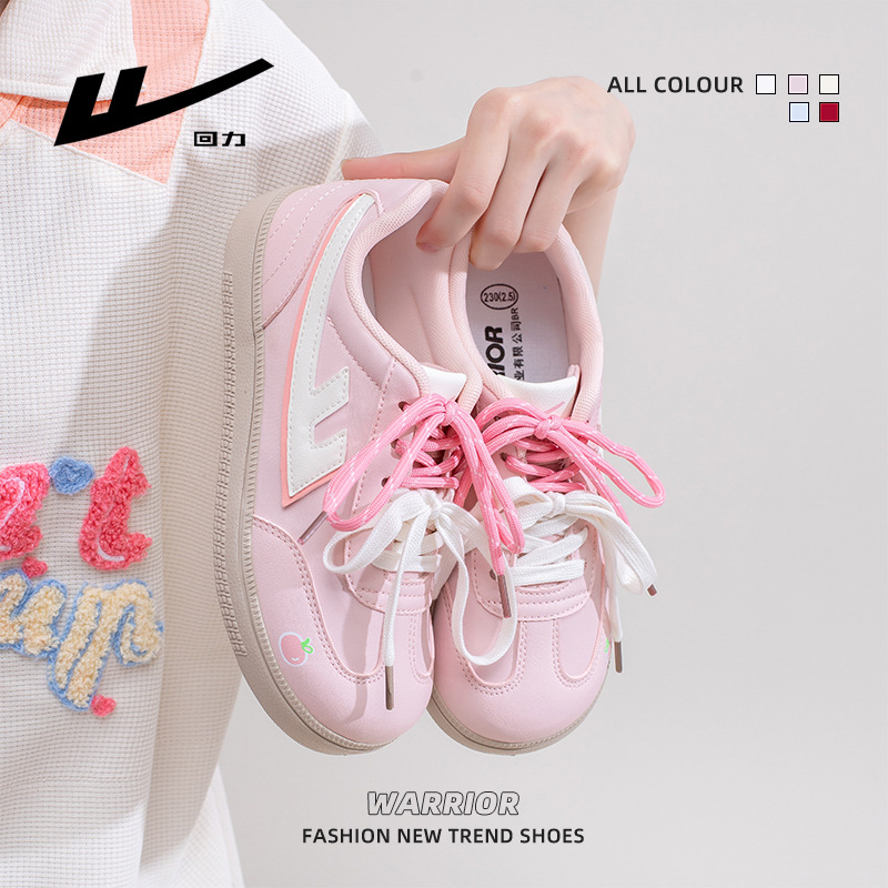 Pull-Back Dopamine Thick-Soled Shoes for Women, Comfortable, Sweet, Good-Looking, Casual Shoes, Preppy Style, Fashionable Low-Top Shoes, Sneakers