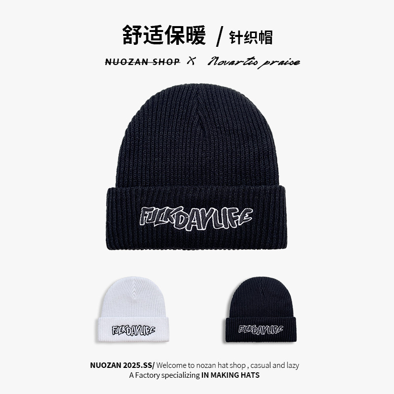 Autumn and Winter Knitted Hat Women's Korean-style Ins Letter Embroidered Pullover Cold Hat European and American Street All-match Wool Hat for Men