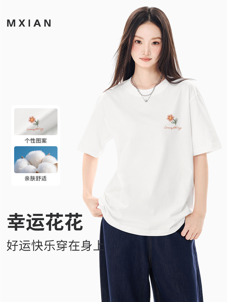 Black Cotton Short-sleeved T-shirt Women's Summer New Flower Pattern Student Loose Half-sleeve Hong Kong-style Casual Top