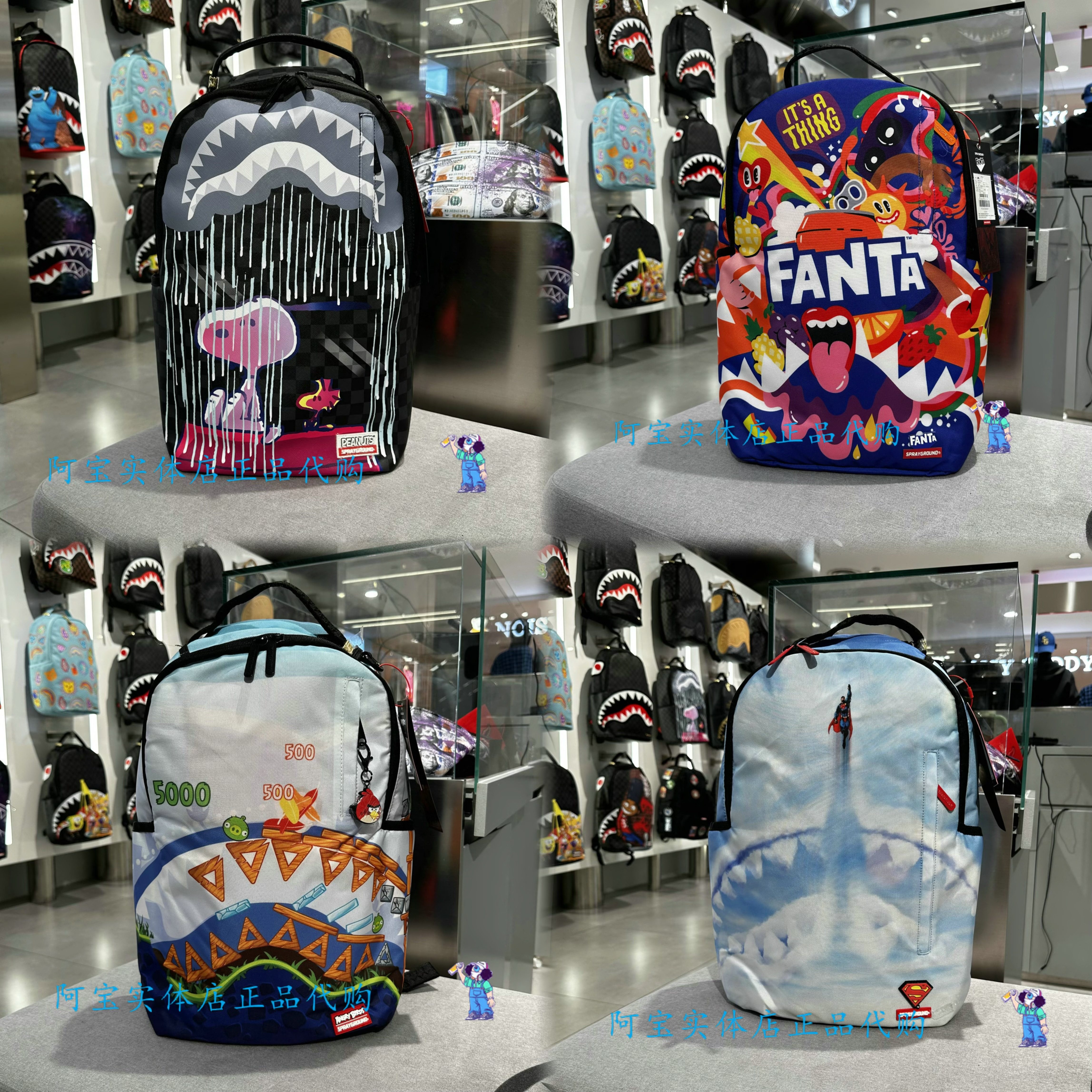 Sprayground Shark Mouth 25 Autumn Men's and Women's Snoopy Superman Collaboration Large Capacity Canvas Backpack