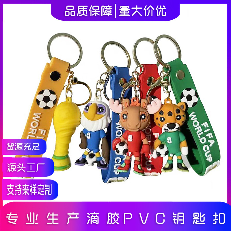 2026 World Cup Mascot Doll Keychain Pendant Figurine Fan Merchandise 3D Bag Charm Trophy