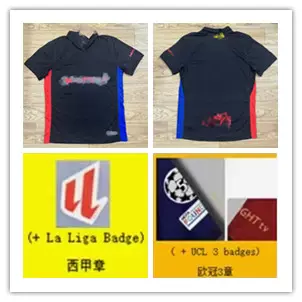24-25 B.arce1on special fans jersey【ID：41026084624】 Foto QC da TAOBAO su Qualit.ly
