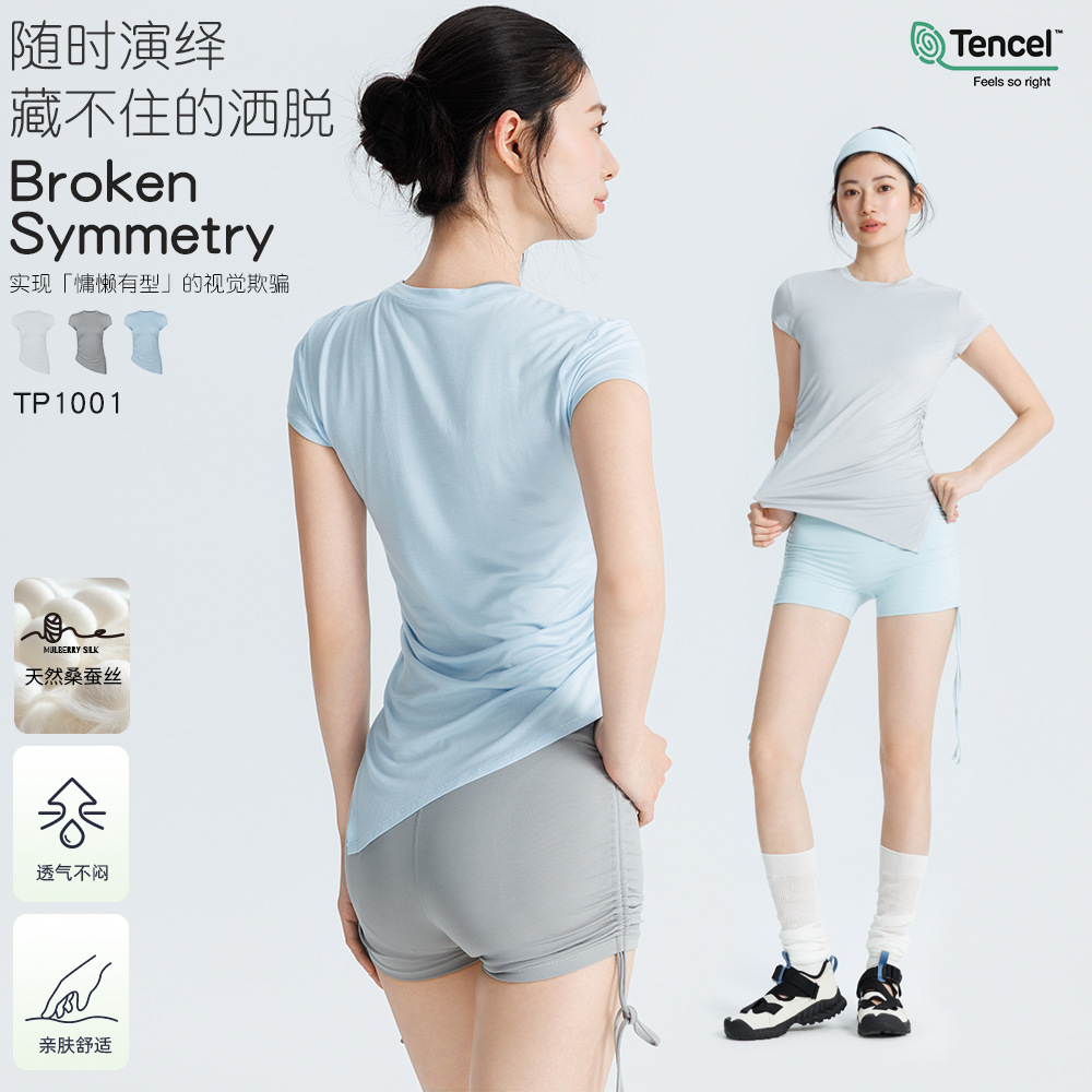 2026 Spring/Summer Women's Yoga Wear Round Neck Short Sleeve T-Shirt for Daily Commuting Slim Fit Short Sleeve Design Slimming Top