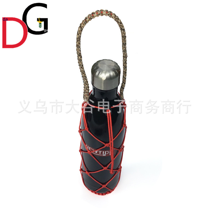 Outdoor Survival Paracord Woven Cup Cover Thermos Cup Coke Bottle Water Kettle Bag Handle Handle Water Cup Cover Mesh Bag Carrying Rope