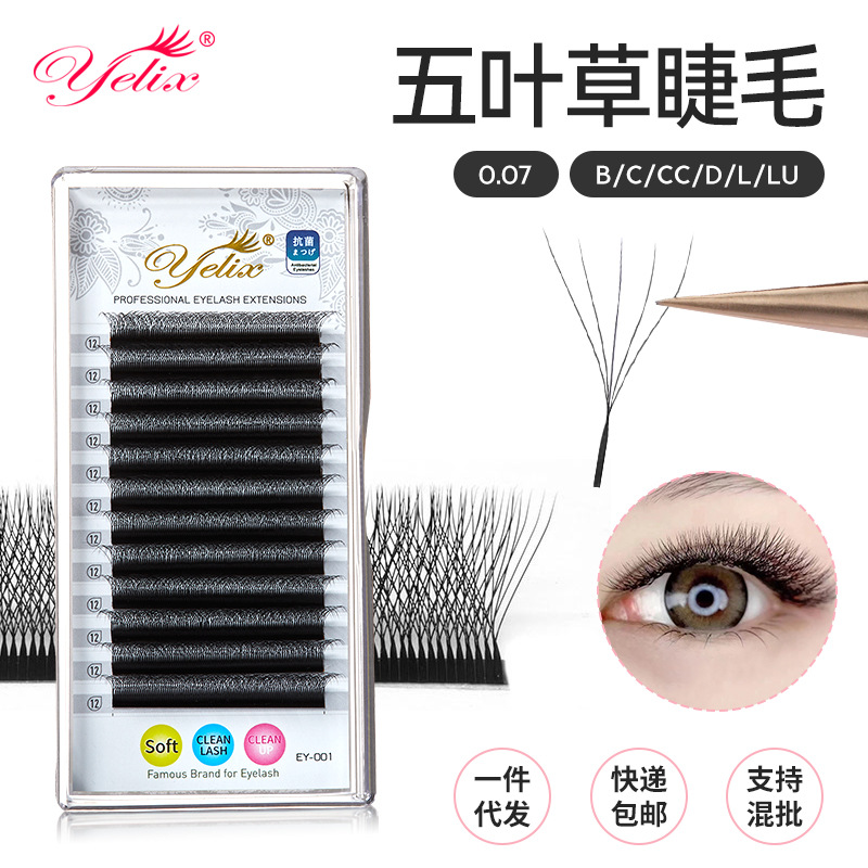 Cross-border five-leaf clover eyelashes thick curly false eyelashes naturally do not scatter root large capacity flowering grafted eyelashes wholesale