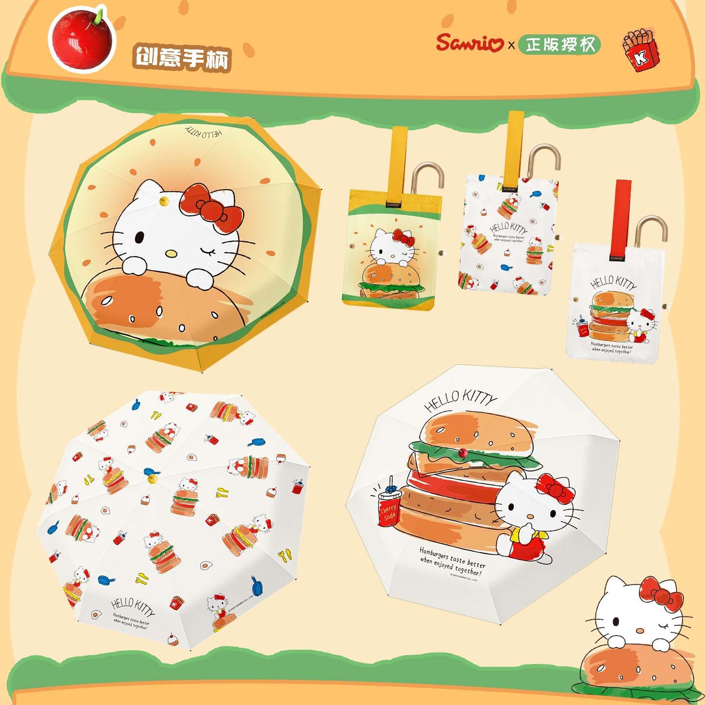 Sanrio Hello Kitty Hamburger Pattern Vinyl Sun Protection Umbrella, Cute Cartoon Sunshade Umbrella with Creative Handle