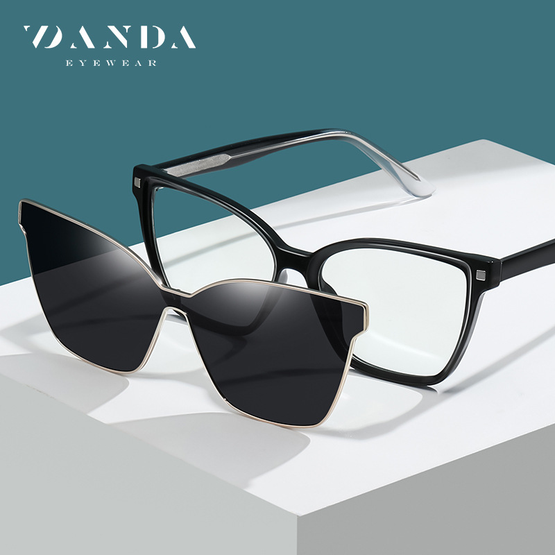 New Magnetic Polarized Glasses Women's Fashion Cat's Eye Frame CG7802 Trendy TR90 Myopia Special Sunglasses
