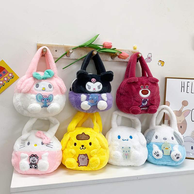 Cute Cartoon Sanrio Plush Toy Bag Children's Coin Handbag Grabber Plush Toy Bag Wholesale