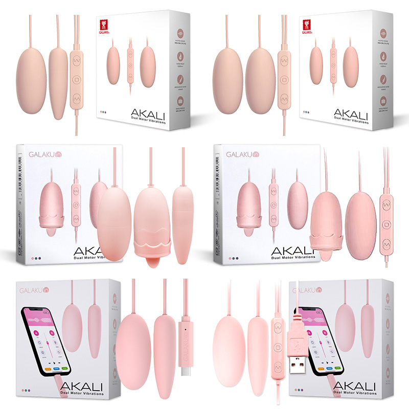 GALAKU Akali jumping egg applet remote control USB charging tongue licking double shock tip round double jumping egg adult fun