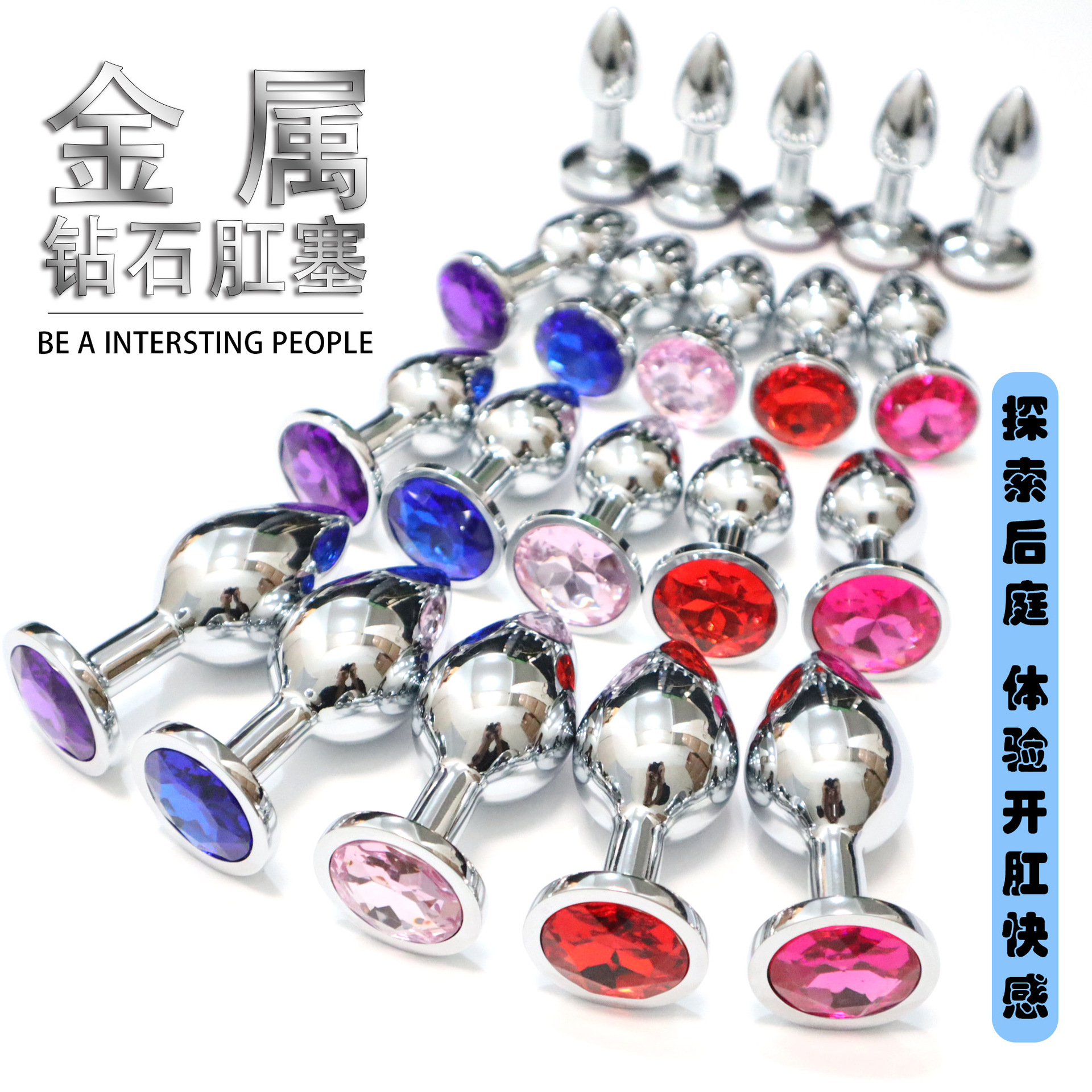 Sex toys metal back-end anal plug going out sm toy alloy with drill anal plug adult training anal plug props
